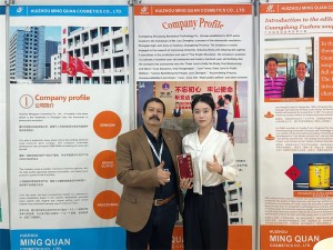 迪拜展会现场